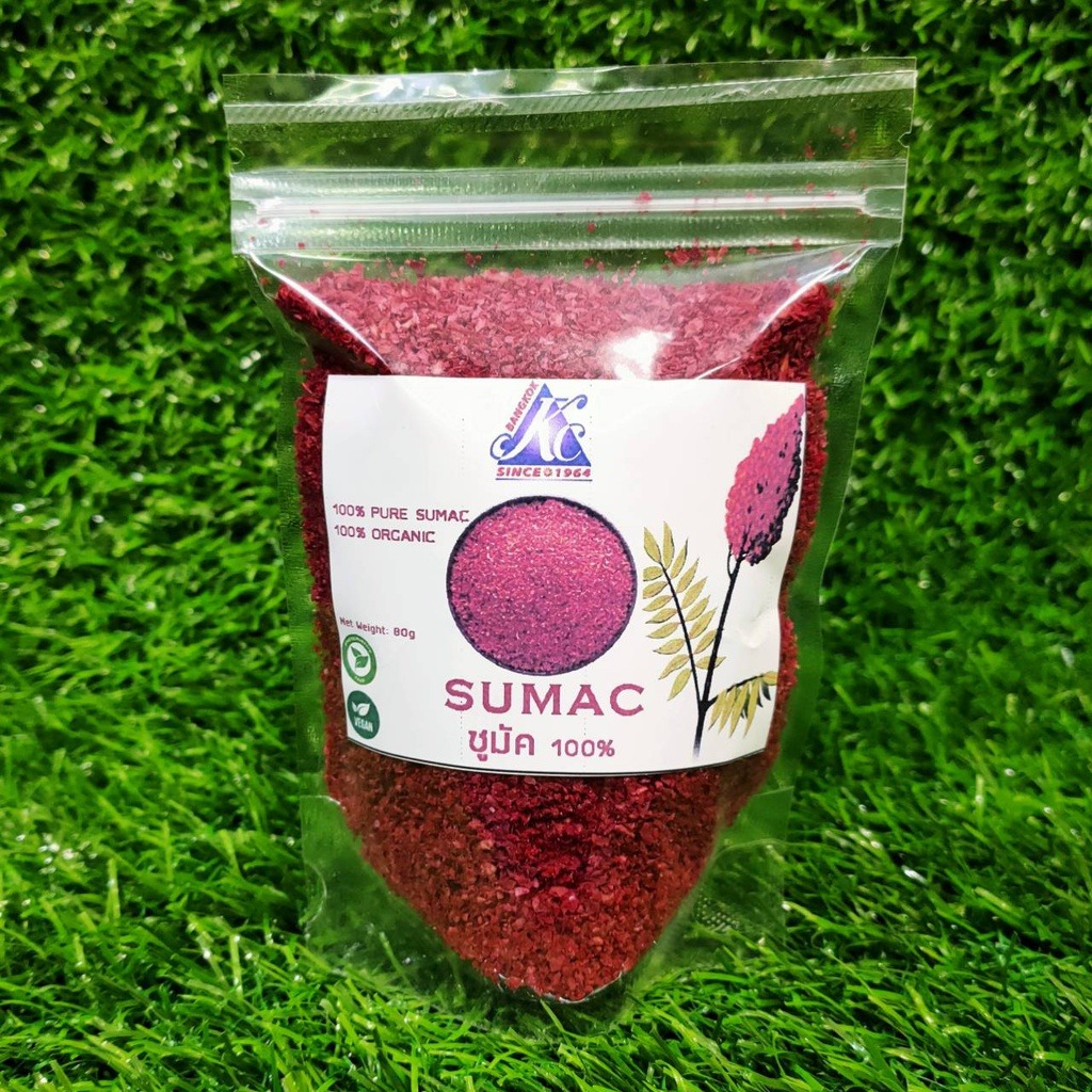 Pure Sumac KC Sumac / ซูมัค 80g - ZingStreet Co.,Ltd
